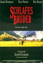 Сестра сна (1995) трейлер фильма в хорошем качестве 1080p