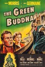 Смотреть «The Green Buddha» онлайн фильм в хорошем качестве