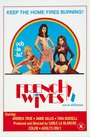 French Wives (1979) кадры фильма смотреть онлайн в хорошем качестве