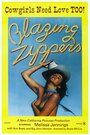 Blazing Zippers (1976) трейлер фильма в хорошем качестве 1080p