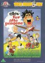 Støv for alle pengene (1963) трейлер фильма в хорошем качестве 1080p