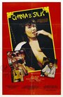 China and Silk (1988) трейлер фильма в хорошем качестве 1080p