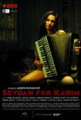 Sevdah za Karima (2010) кадры фильма смотреть онлайн в хорошем качестве