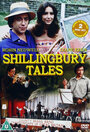 Shillingbury Tales