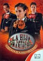 Дочь Марьячи (2006) трейлер фильма в хорошем качестве 1080p