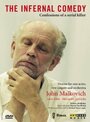 Адская комедия: Исповедь серийного убийцы (2010) кадры фильма смотреть онлайн в хорошем качестве