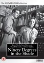 Тридцать один градус в тени (1965) трейлер фильма в хорошем качестве 1080p