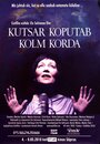 Кутсар стучит три раза (2010) скачать бесплатно в хорошем качестве без регистрации и смс 1080p