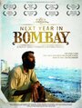 Next Year in Bombay