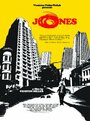 Jones (2005) скачать бесплатно в хорошем качестве без регистрации и смс 1080p