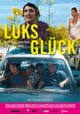 Смотреть «Luks Glück» онлайн фильм в хорошем качестве