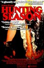 Hunting Season (2007) кадры фильма смотреть онлайн в хорошем качестве