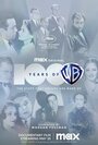 Смотреть «100 лет Warner Bros.» онлайн сериал в хорошем качестве