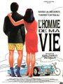 Мужчина моей жизни (1992) кадры фильма смотреть онлайн в хорошем качестве