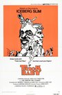 Trick Baby (1972) скачать бесплатно в хорошем качестве без регистрации и смс 1080p