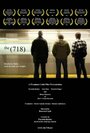 The (718) (2010) трейлер фильма в хорошем качестве 1080p