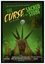 The Curse of the Sacred Stone (2010) скачать бесплатно в хорошем качестве без регистрации и смс 1080p