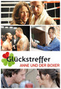 Glückstreffer - Anne und der Boxer (2010) скачать бесплатно в хорошем качестве без регистрации и смс 1080p