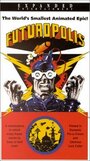 Futuropolis (1984) трейлер фильма в хорошем качестве 1080p