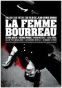 La femme-bourreau (1968) трейлер фильма в хорошем качестве 1080p