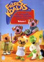 Братья Коалы (2003) скачать бесплатно в хорошем качестве без регистрации и смс 1080p