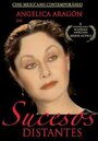 Sucesos distantes (1996) скачать бесплатно в хорошем качестве без регистрации и смс 1080p