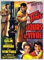 Осталось жить три дня (1957) трейлер фильма в хорошем качестве 1080p