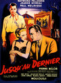 До последнего (1957) скачать бесплатно в хорошем качестве без регистрации и смс 1080p