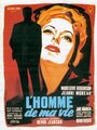 Мужчина моей жизни (1952) трейлер фильма в хорошем качестве 1080p