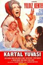 Гнездо ястреба (1974) скачать бесплатно в хорошем качестве без регистрации и смс 1080p