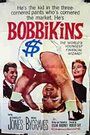 Bobbikins (1959) кадры фильма смотреть онлайн в хорошем качестве