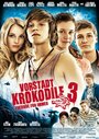 Смотреть «Деревенские крокодилы 3» онлайн фильм в хорошем качестве