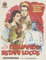 Gli italiani sono matti (1958) трейлер фильма в хорошем качестве 1080p