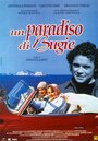 Un paradiso di bugie (1996) трейлер фильма в хорошем качестве 1080p