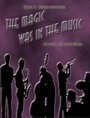 Смотреть «The Magic Was in the Music» онлайн фильм в хорошем качестве