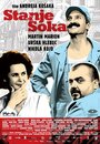 Шоковое состояние (2011) скачать бесплатно в хорошем качестве без регистрации и смс 1080p