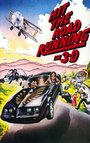 Hit the Road Running (1983) трейлер фильма в хорошем качестве 1080p