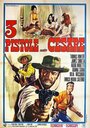 Tre pistole contro Cesare (1966) трейлер фильма в хорошем качестве 1080p