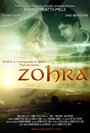 Zohra: A Moroccan Fairy Tale