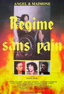 Régime sans pain (1985) скачать бесплатно в хорошем качестве без регистрации и смс 1080p