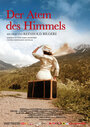 Der Atem des Himmels (2010) скачать бесплатно в хорошем качестве без регистрации и смс 1080p