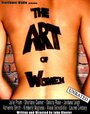 Смотреть «The Art of Women» онлайн фильм в хорошем качестве