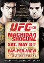 UFC 113: Machida vs. Shogun 2 (2010) трейлер фильма в хорошем качестве 1080p