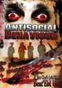 Antisocial Behaviour (2007) скачать бесплатно в хорошем качестве без регистрации и смс 1080p