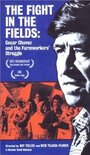 The Fight in the Fields (1997) трейлер фильма в хорошем качестве 1080p