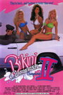 The Bikini Carwash Company II (1993) трейлер фильма в хорошем качестве 1080p