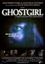 Ghostgirl