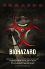 Biohazard (Zombie Apocalypse) (2011) кадры фильма смотреть онлайн в хорошем качестве