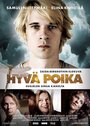 Хороший сын (2011) кадры фильма смотреть онлайн в хорошем качестве