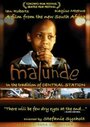 Malunde